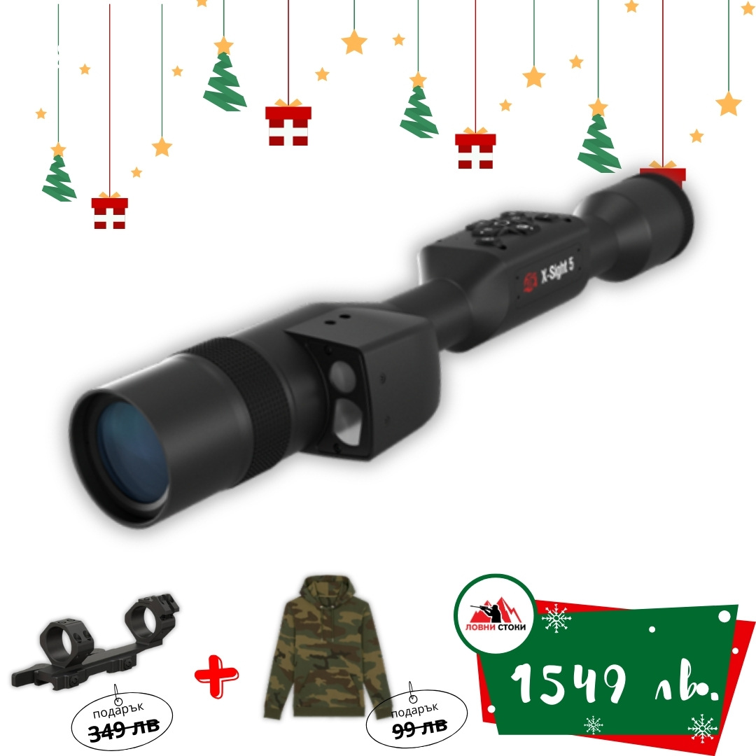 atn x sight 5 3-15x lrf www.lovnistoki.bg