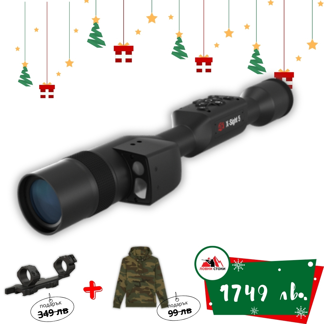 atn x sight 5 5-25x lrf www.lovnistoki.bg