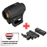 бързомер Firefield Rapidstrike 1x21 FF26035