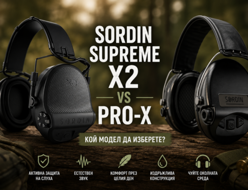 Sordin Supreme X2 срещу Sordin Supreme Pro-X – заслужава ли си новото поколение?